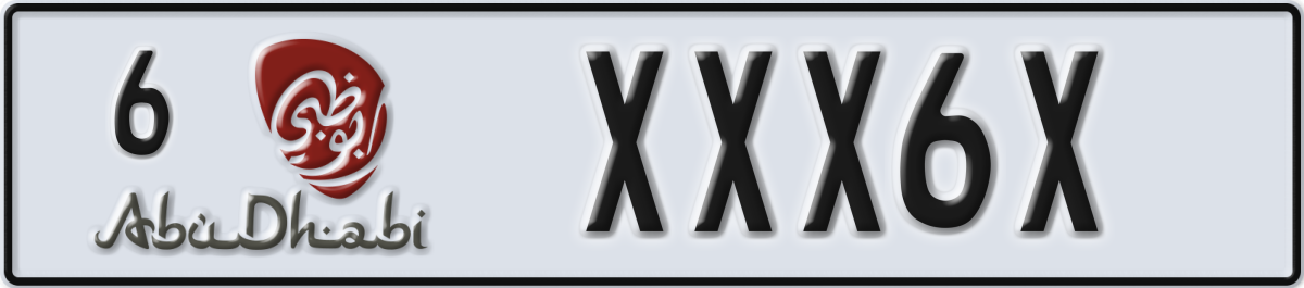 abu dhabi License Plate Number XXX6X Code 6