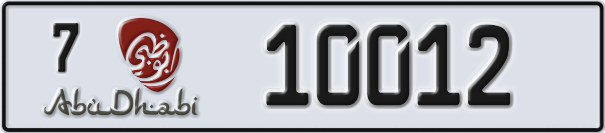 abu dhabi License Plate Number 10012 Code 7
