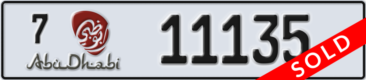 abu dhabi License Plate Number 11135 Code 7