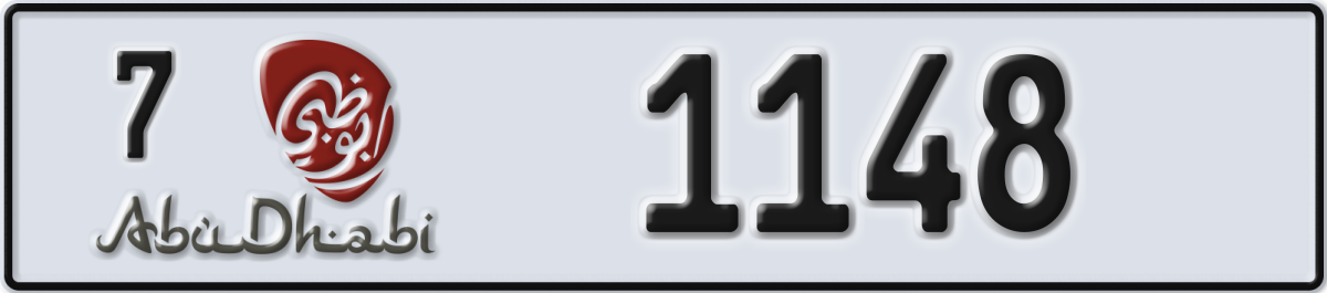 abu dhabi License Plate Number 1148 Code 7