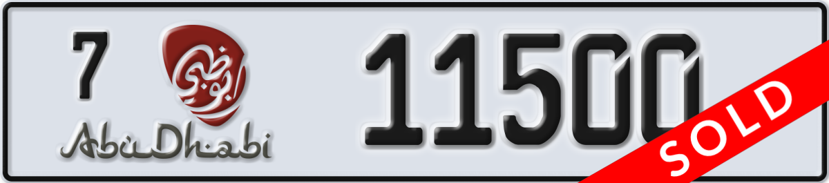 abu dhabi License Plate Number 11500 Code 7