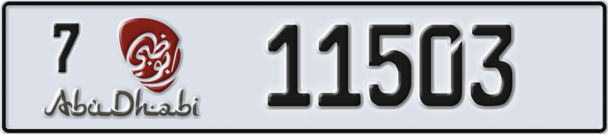 abu dhabi License Plate Number 11503 Code 7