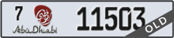 abu dhabi - code - 7 - number -11503
