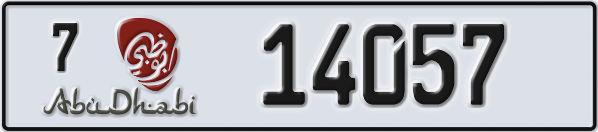 abu dhabi License Plate Number 14057 Code 7