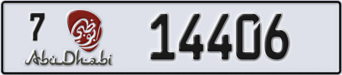 abu dhabi License Plate Number 14406 Code 7