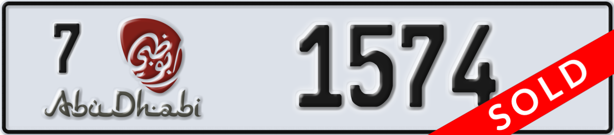 abu dhabi License Plate Number 1574 Code 7