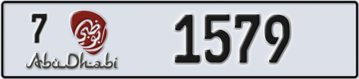 abu dhabi License Plate Number 1579 Code 7