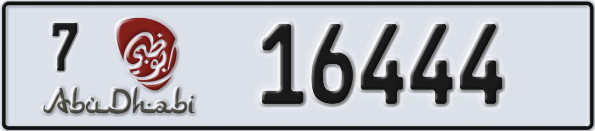 abu dhabi License Plate Number 16444 Code 7