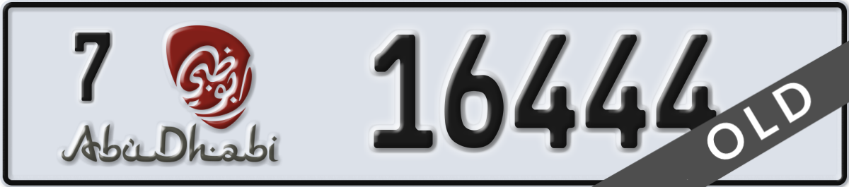 abu dhabi License Plate Number 16444 Code 7