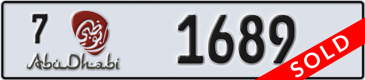 abu dhabi License Plate Number 1689 Code 7