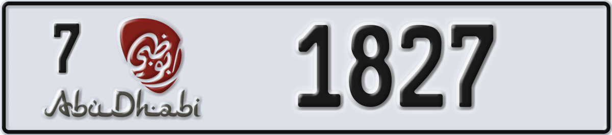 abu dhabi License Plate Number 1827 Code 7