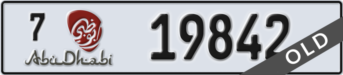 abu dhabi License Plate Number 19842 Code 7