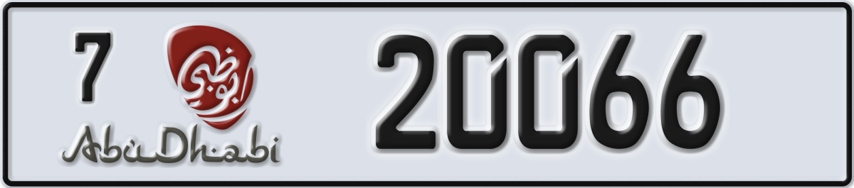 abu dhabi License Plate Number 20066 Code 7