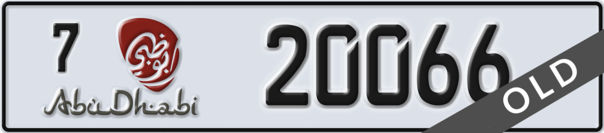 abu dhabi License Plate Number 20066 Code 7