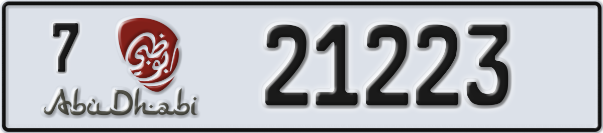 abu dhabi License Plate Number 21223 Code 7