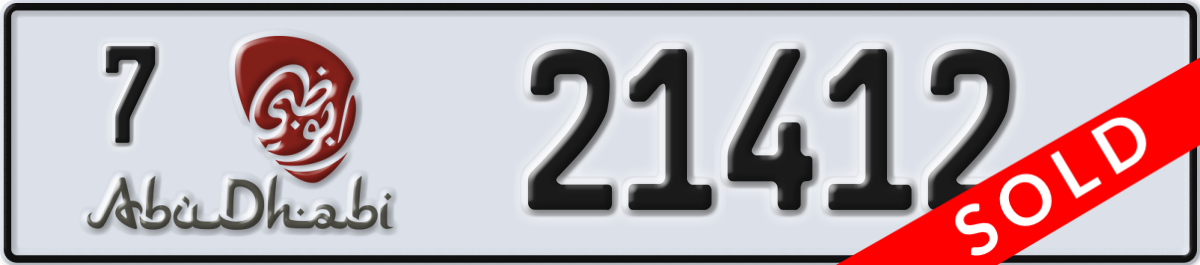 abu dhabi License Plate Number 21412 Code 7