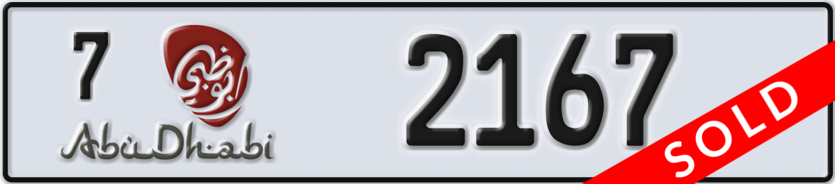 abu dhabi License Plate Number 2167 Code 7