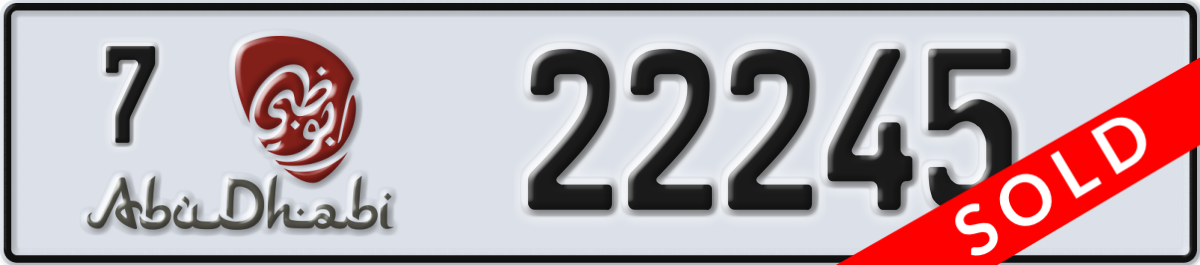 abu dhabi License Plate Number 22245 Code 7