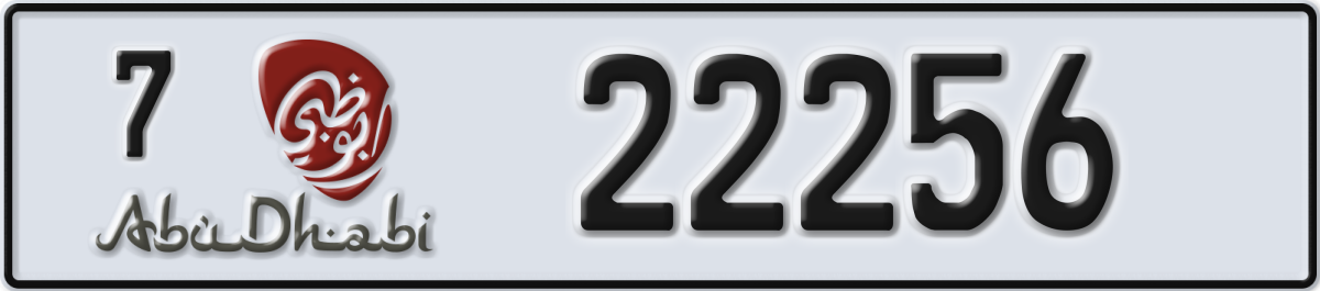 abu dhabi License Plate Number 22256 Code 7