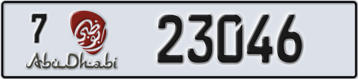 abu dhabi License Plate Number 23046 Code 7