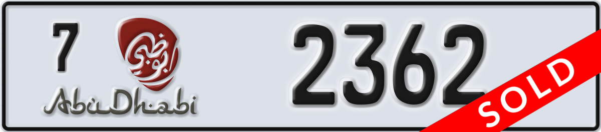 abu dhabi License Plate Number 2362 Code 7