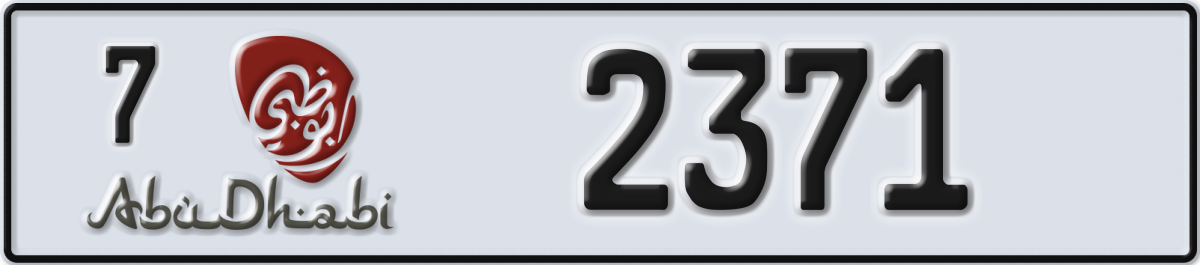 abu dhabi License Plate Number 2371 Code 7