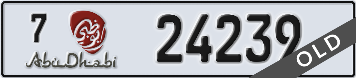 abu dhabi License Plate Number 24239 Code 7