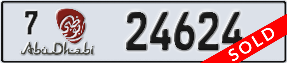 abu dhabi License Plate Number 24624 Code 7