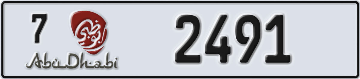 abu dhabi License Plate Number 2491 Code 7