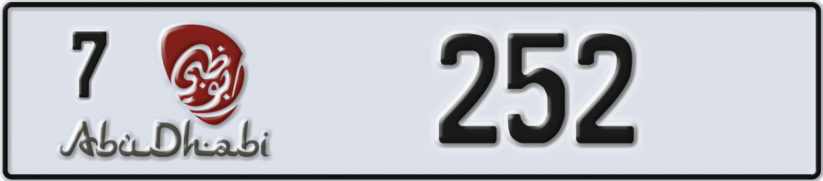 abu dhabi License Plate Number 252 Code 7