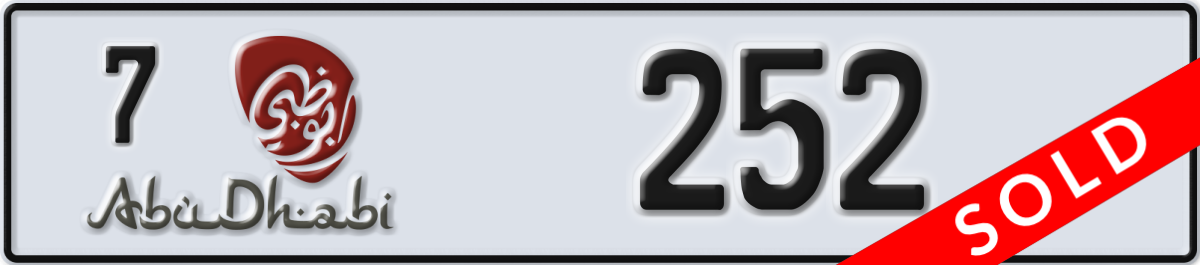 abu dhabi License Plate Number 252 Code 7