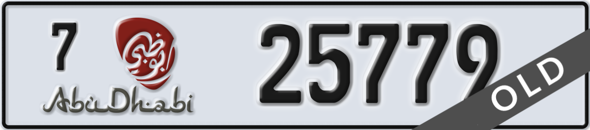 abu dhabi License Plate Number 25779 Code 7