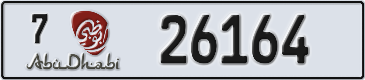 abu dhabi License Plate Number 26164 Code 7