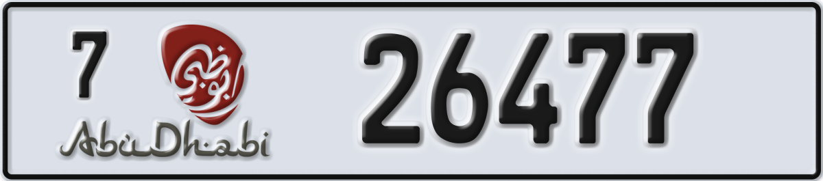 abu dhabi License Plate Number 26477 Code 7