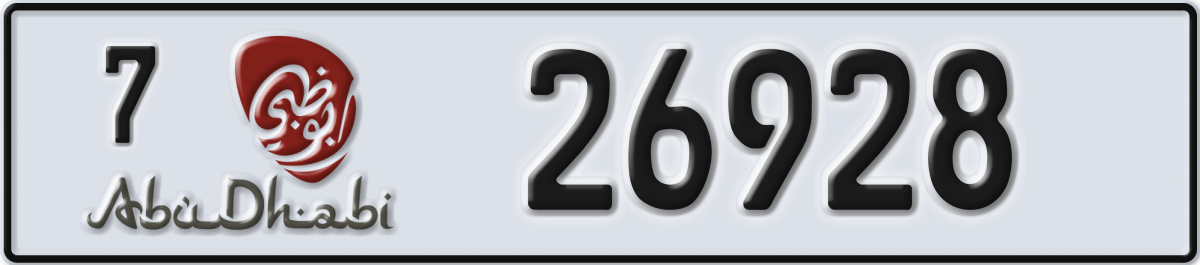 abu dhabi License Plate Number 26928 Code 7