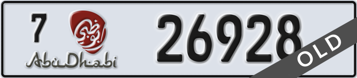 abu dhabi License Plate Number 26928 Code 7