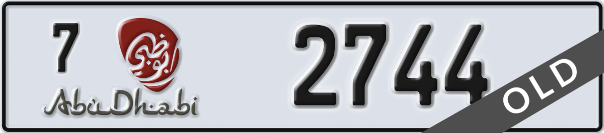 abu dhabi License Plate Number 2744 Code 7