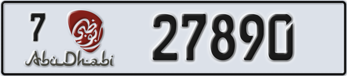 abu dhabi License Plate Number 27890 Code 7