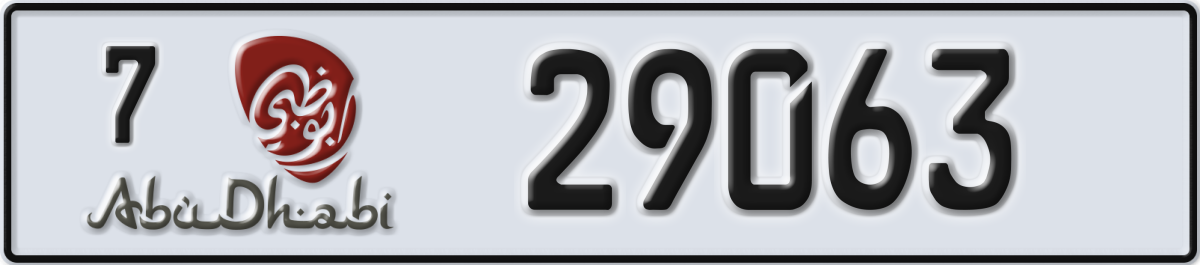 abu dhabi License Plate Number 29063 Code 7