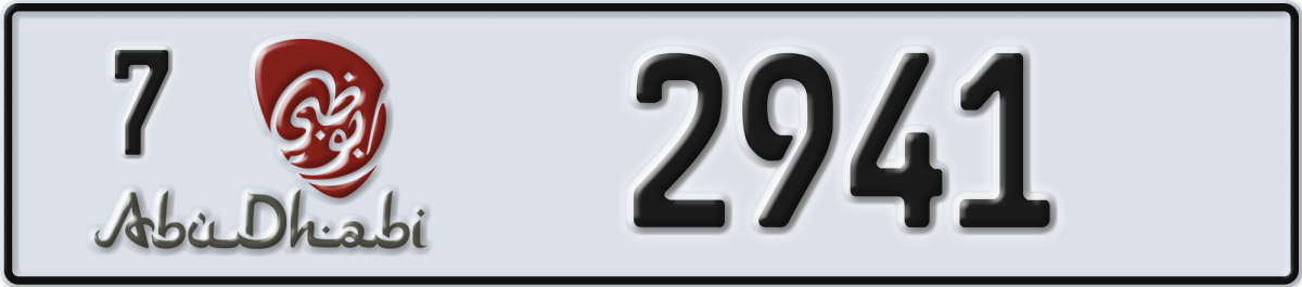 abu dhabi License Plate Number 2941 Code 7