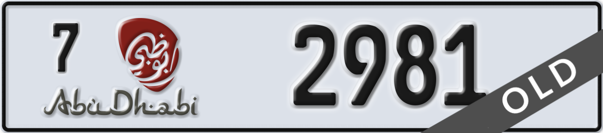 abu dhabi License Plate Number 2981 Code 7