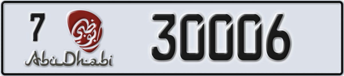 abu dhabi License Plate Number 30006 Code 7