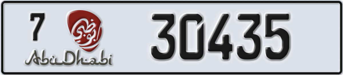 abu dhabi License Plate Number 30435 Code 7