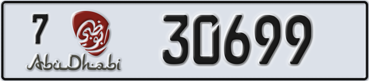 abu dhabi License Plate Number 30699 Code 7