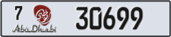 abu dhabi - code - 7 - number -30699