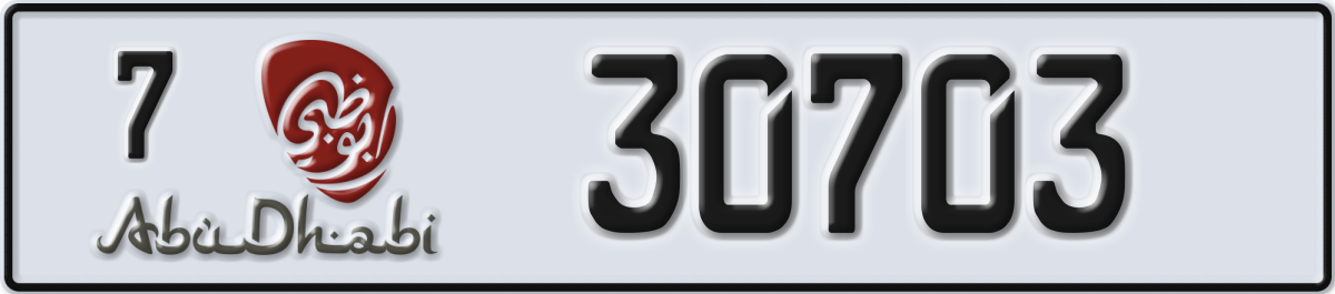 abu dhabi License Plate Number 30703 Code 7