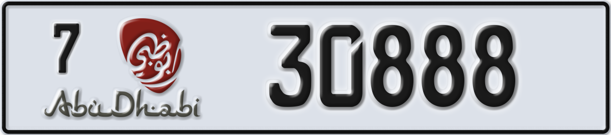 abu dhabi License Plate Number 30888 Code 7