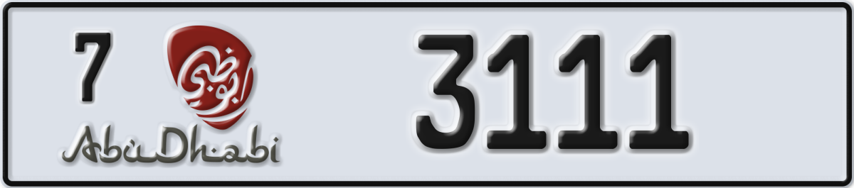 abu dhabi License Plate Number 3111 Code 7