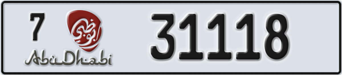 abu dhabi License Plate Number 31118 Code 7