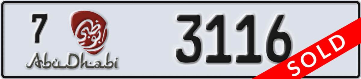 abu dhabi License Plate Number 3116 Code 7